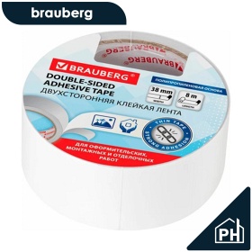 Скотч двухсторонний Brauberg 38mm x 8m